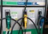 Gasolina aditivada passa de R$9 o litro antes de reajuste da Petrobras