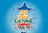 Itaperuna promove a 2ª Feira Cultural Caminho da Pedra Preta