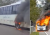 Ônibus que transportava pacientes de Nova Friburgo pega fogo na BR-356, em Itaperuna