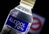 Venda de álcool 70% líquido voltará a ser proibida no país a partir de 30 de abril